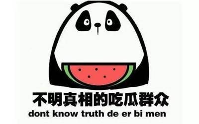 日韩免费在线视频
