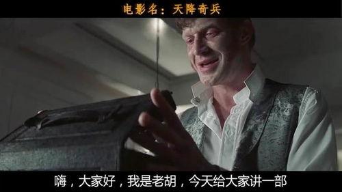 江苏村干部视频完整版,揭秘基层治理智慧与挑战