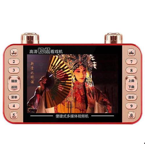 唱戏机视频下载,重温经典戏曲，传承中华传统文化