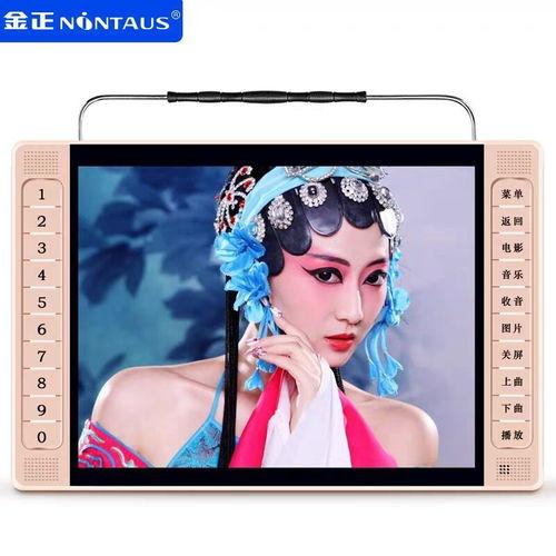 唱戏机视频下载,重温经典戏曲,传承中华传统文化