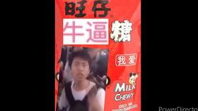 我叫马牛逼视频,短视频中的独特魅力与网络热度