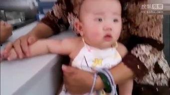 打针视频超疼,视频记录超疼体验