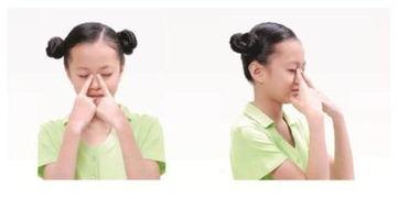 眼保健操怎么做视频,轻松学会护眼操