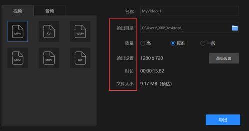 视频剪辑模板免费,免费模板助你轻松制作精彩作品