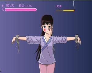 折磨紫薇游戏视频,游戏视频揭示的极限折磨挑战