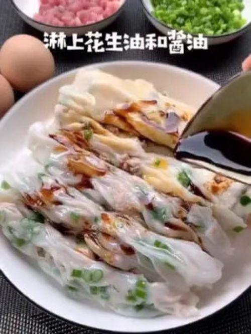 做肠粉的视频教程,轻松学会家常美味肠粉技巧
