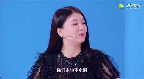 李湘大s视频,明星生活的真实面貌