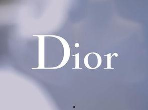 迪奥品牌视频,探寻时尚传奇的视觉盛宴