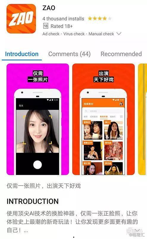 app黄色视频,揭秘APP黄色视频背后的真相与危害