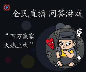 快橹视频,揭秘短视频制作背后的创意与技巧