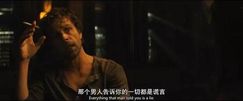 R级小视频,R级小视频背后的惊悚故事