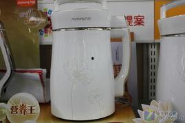 九阳豆浆机视频教程