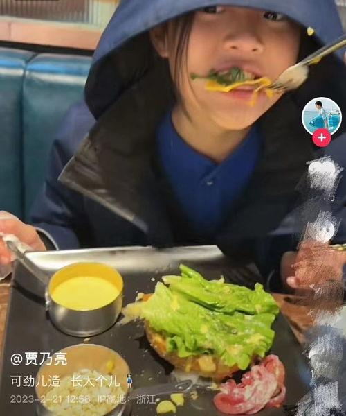 甜馨吃饭视频,可爱瞬间引网友热议