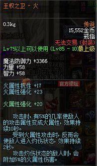 幽火玄冥视频,探寻神秘力量的奇幻之旅