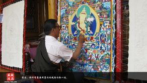唐卡制作视频,一针一线绘就千年文化传承