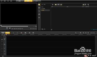 视频 音频合并,视频与音频完美结合的艺术之旅