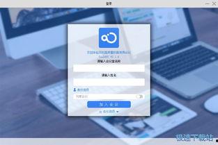 视频TC